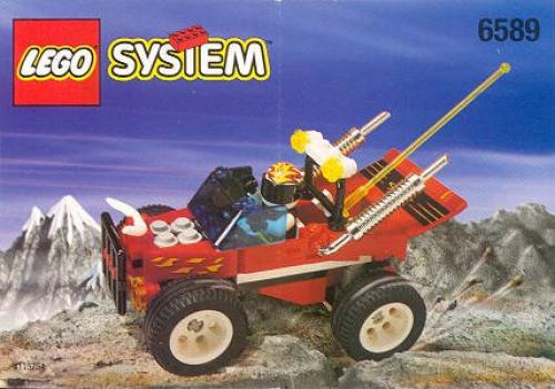 Racer radical (Radical Racer)