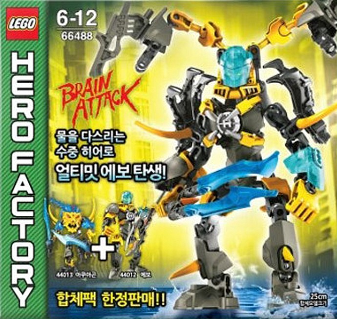 Brain Attack Super Pack 2 in 1