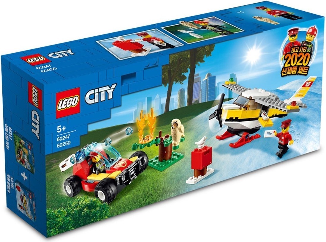 Véhicules de ville (City Vehicles Bundle)