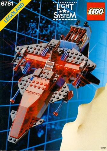 SP-Striker (SP-Striker)