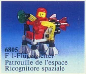 Trémie de surface (Surface Hopper)