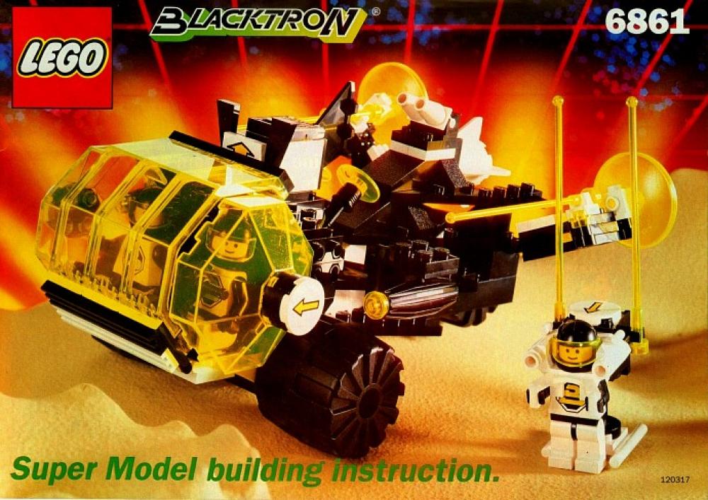 Instruction de construction de super modèle (Super Model Building Instruction)