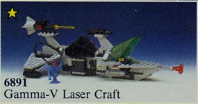 Gamma v laser engin (Gamma V Laser Craft)