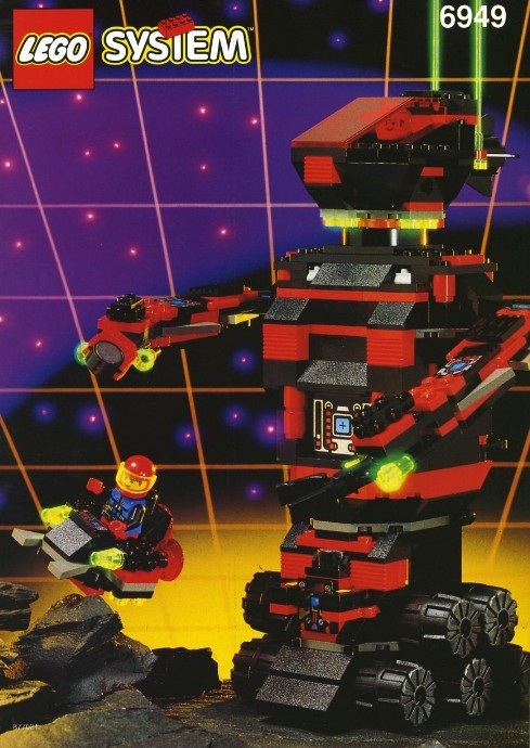 Robot-gardien (Robo-Guardian)