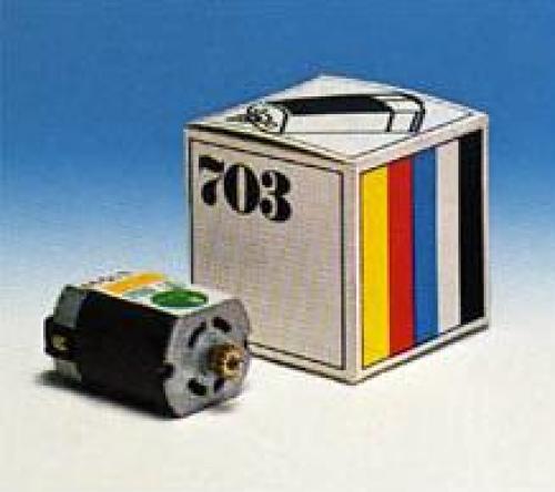 Moteur électrique de remplacement 12v (12V Replacement Electric Motor)