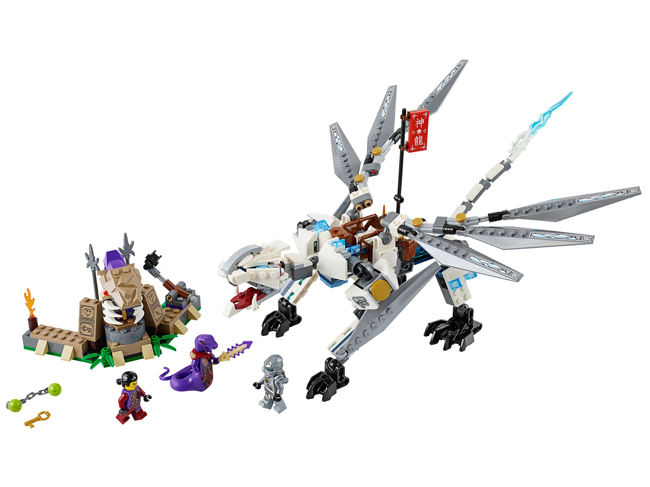 Titane Dragon (Titanium Dragon)