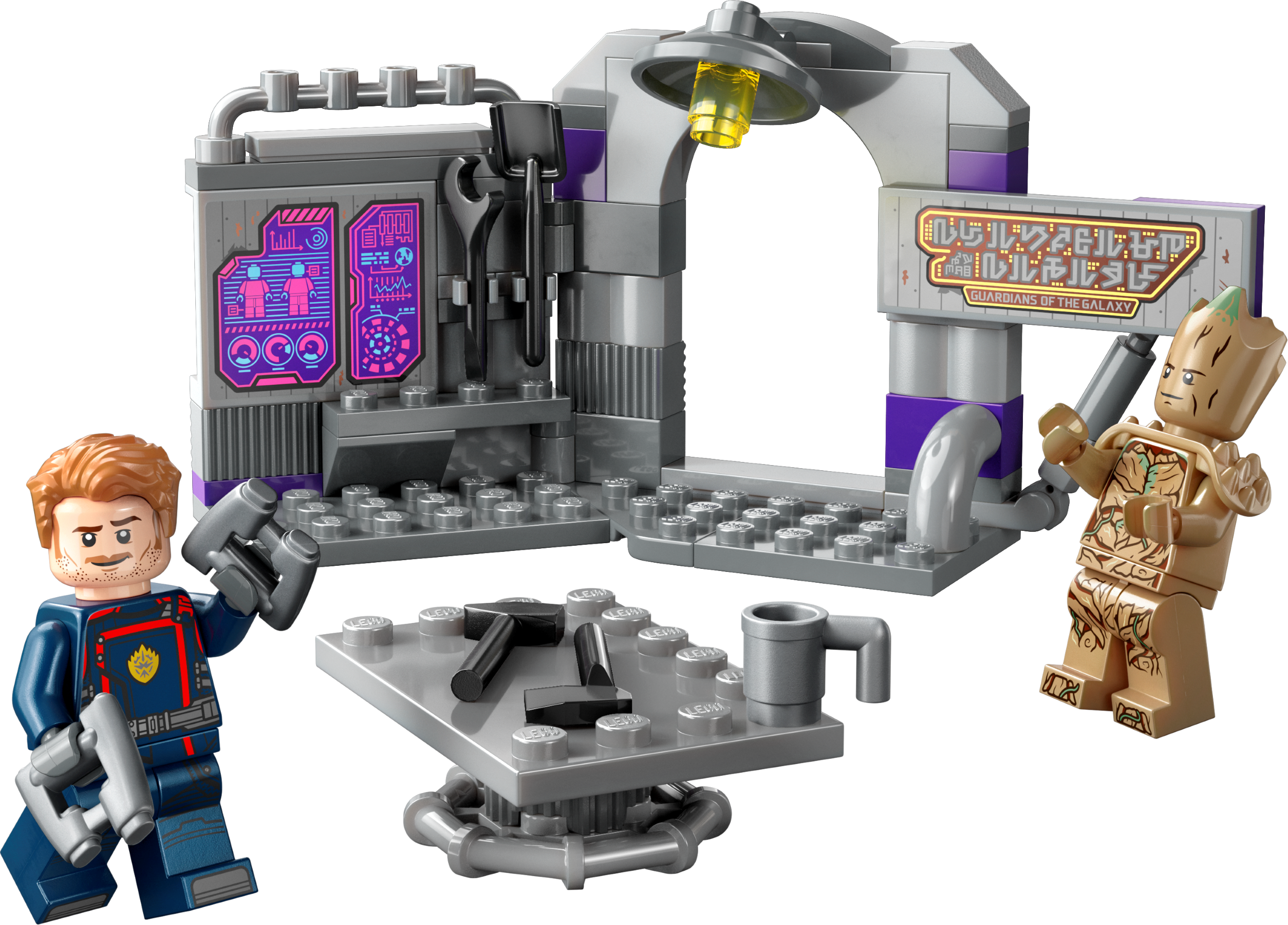Les gardiens du siège de la galaxie (Guardians of the Galaxy Headquarters)