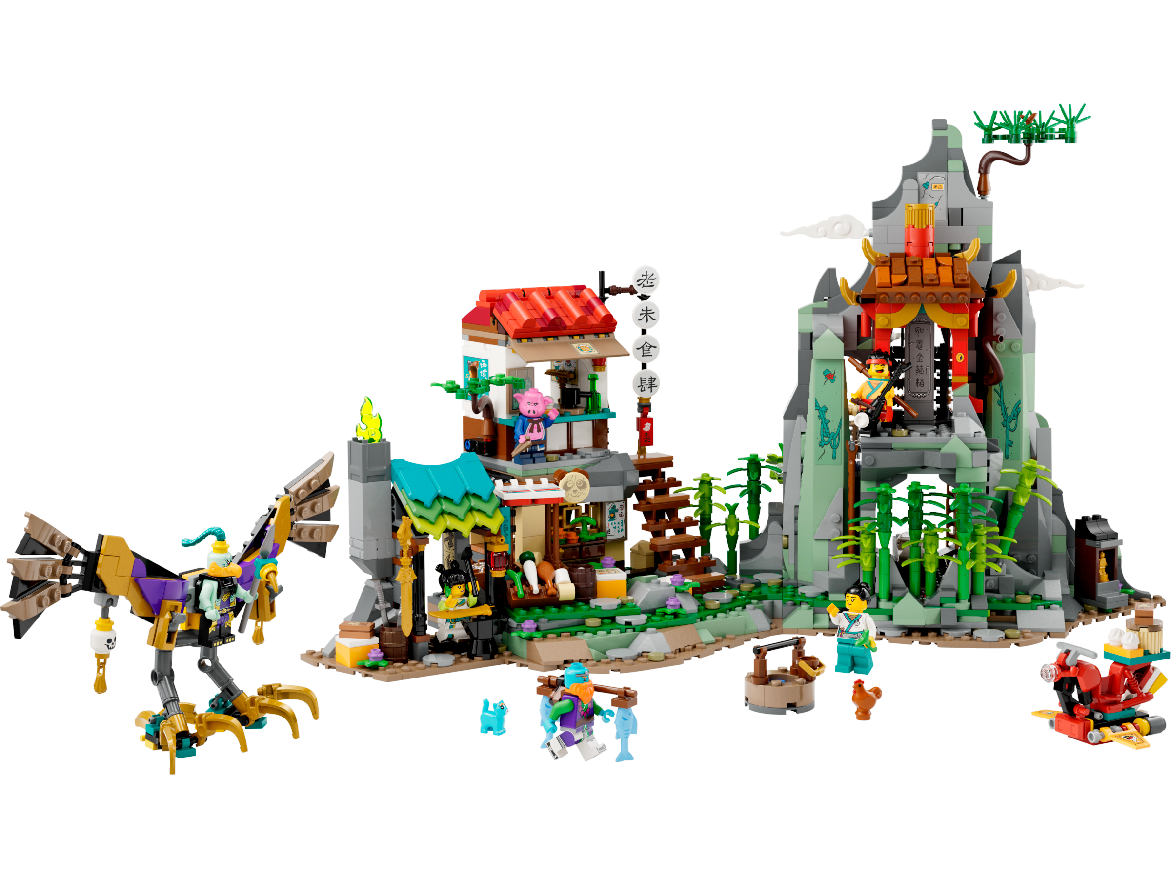 La cachette de l’équipe de Monkie Kid (Monkie Kid's Team Hideout)