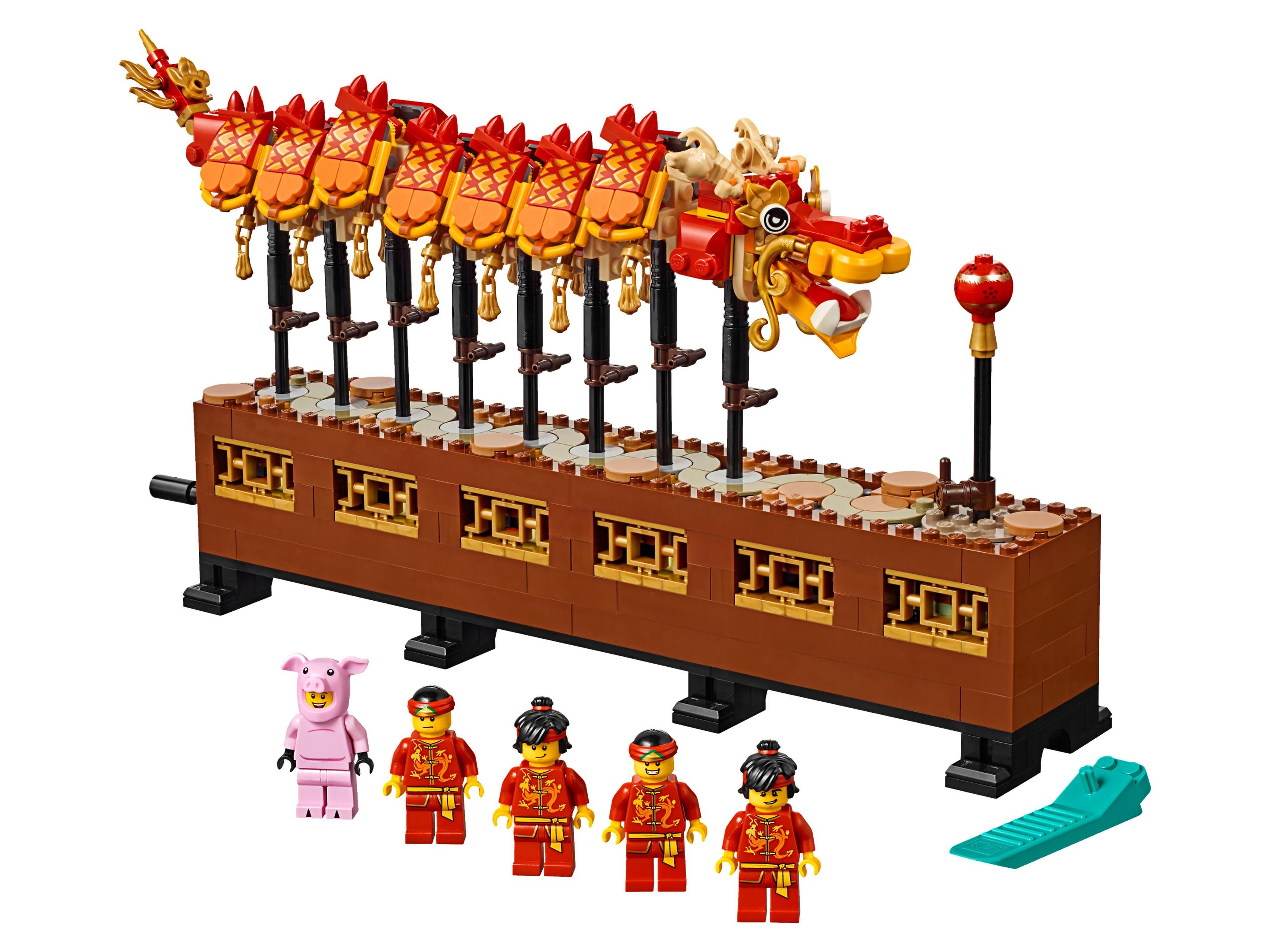 Danse du dragon (Dragon Dance)