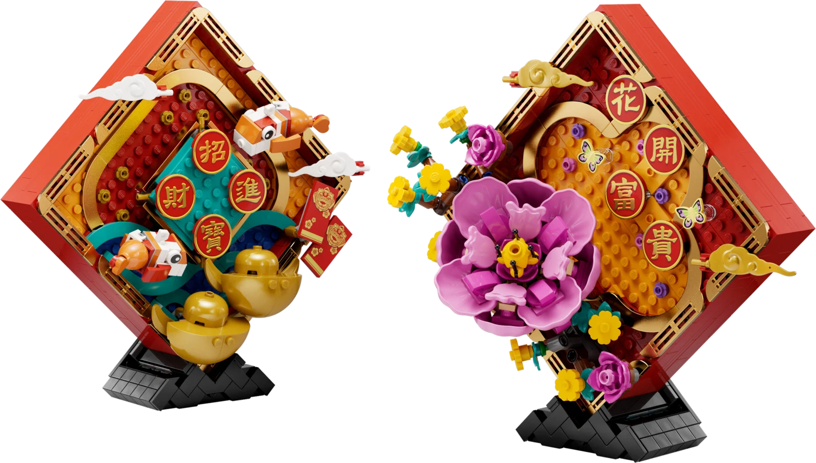 Lunar New Year Display