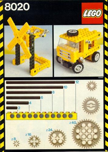 Ensemble de construction universel (Universal Building Set)