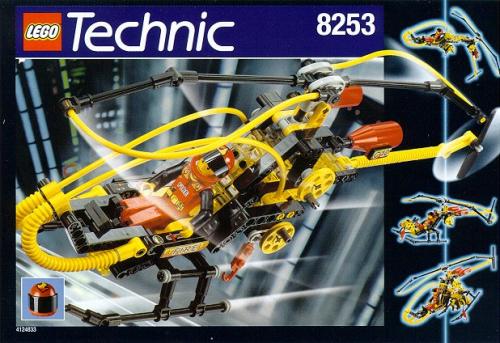 Hélicoptère incendie (Fire Helicopter)
