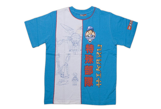 Exo-Force T-Shirt (Child)