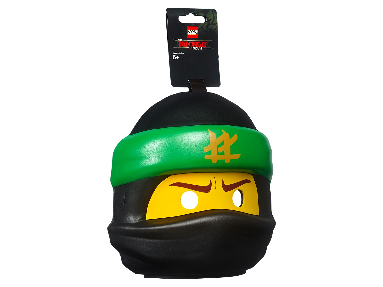 Lloyd Mask