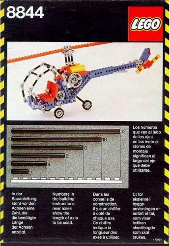 Hélicoptère (Helicopter)