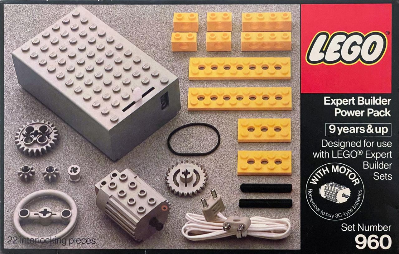 PowerPack (Power Pack)