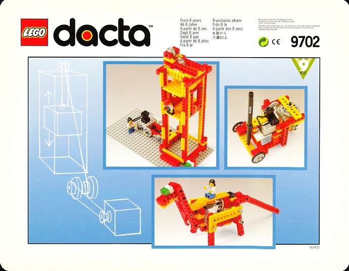 Ensemble de construction de système de contrôle (Control System Building Set)