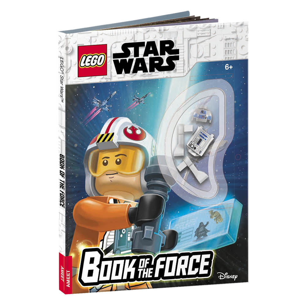 Star Wars: Le Livre de la Force (Star Wars: Book of the Force)