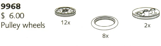 Pulley Wheels
