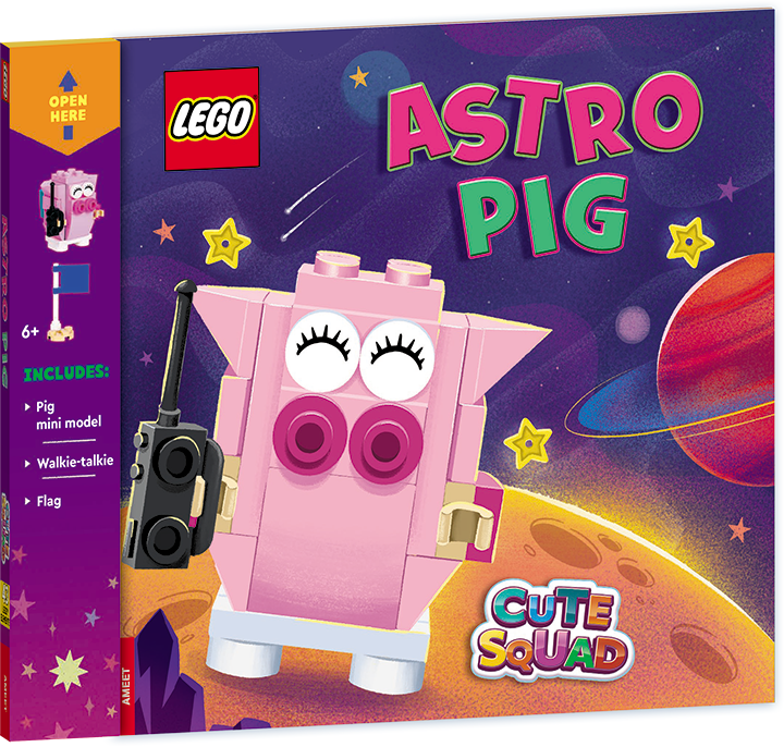 Astro Pig (Astro Pig)