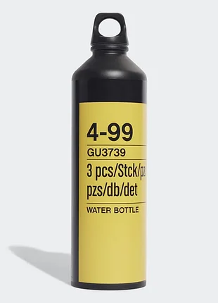 Adidas Water Bottle - Black
