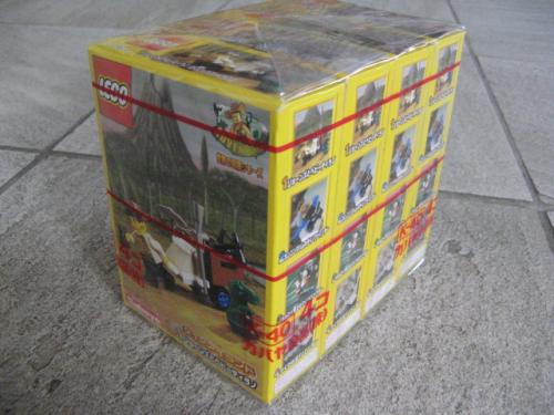 Pack de 4 dino island (Dino Island 4-Pack)