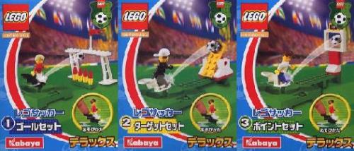 Kabaya Soccer 3-Pack