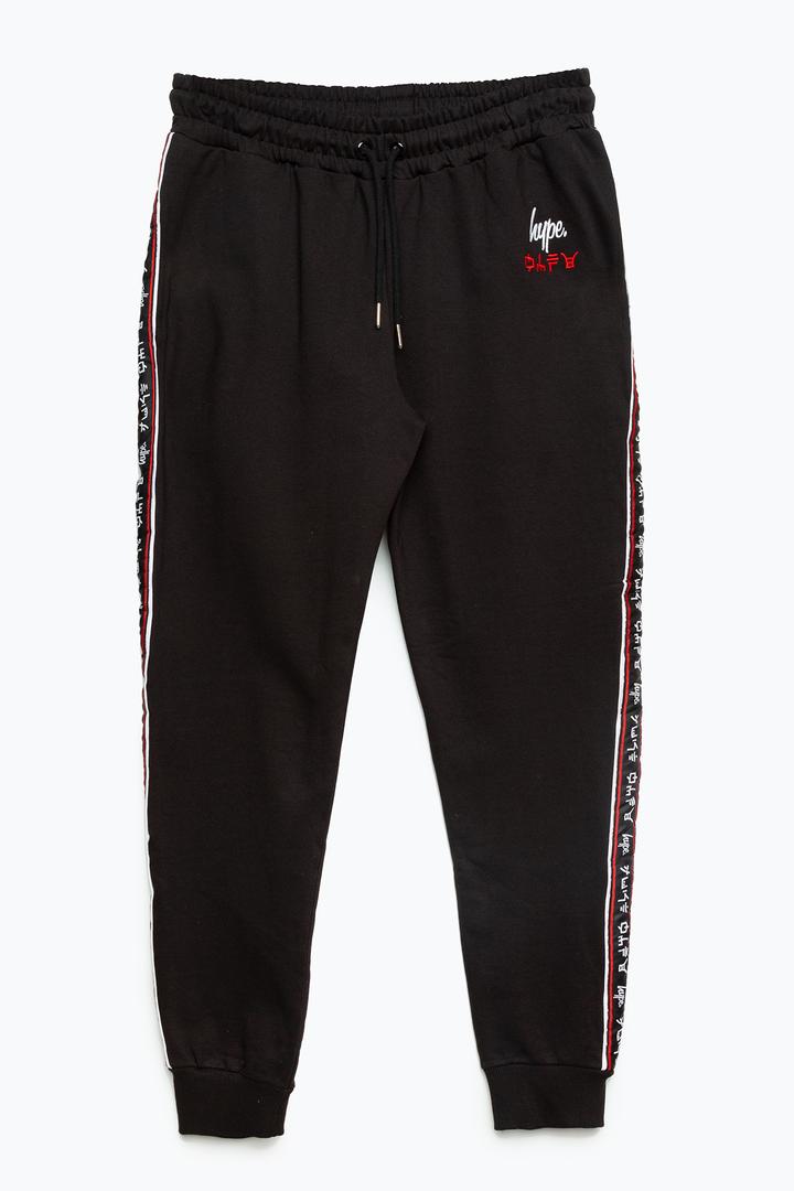 Hype x joggers LEGO Ninjago noirs (HYPE X LEGO NINJAGO Black Joggers)