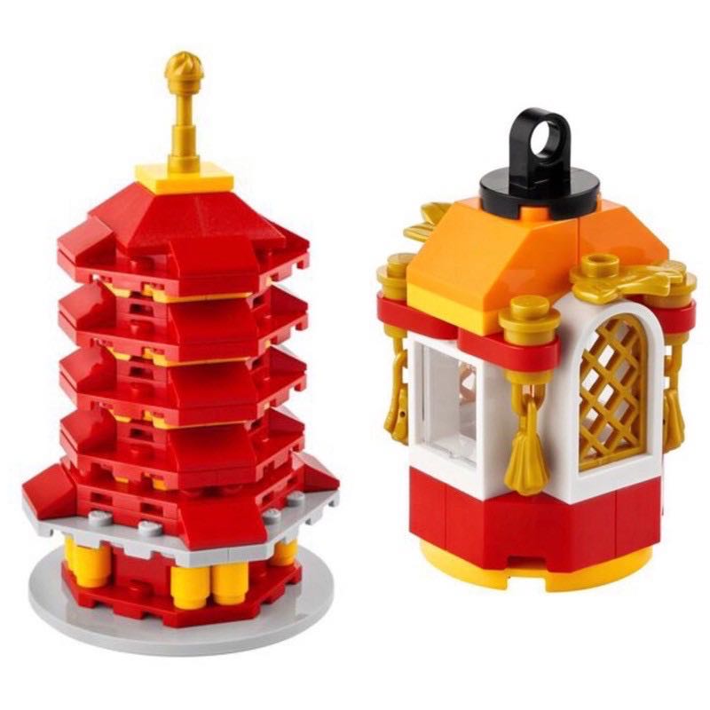 Pagode et lanterne lny (LNY Pagoda and LNY Lantern)