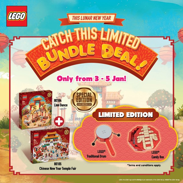 Bundle du nouvel an lunaire (Lunar New Year Bundle)