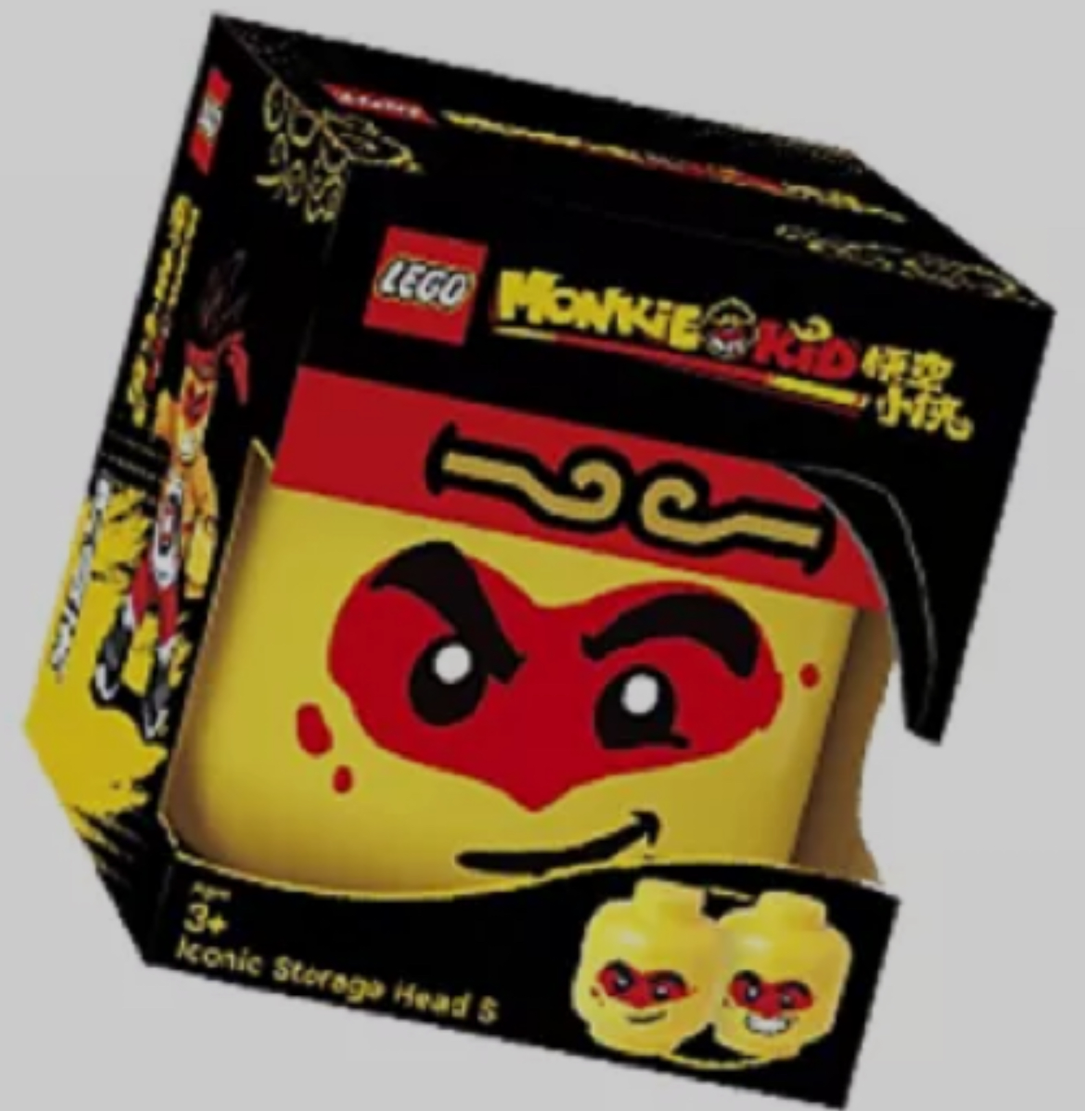 Storage Head S (Monkie Kid)