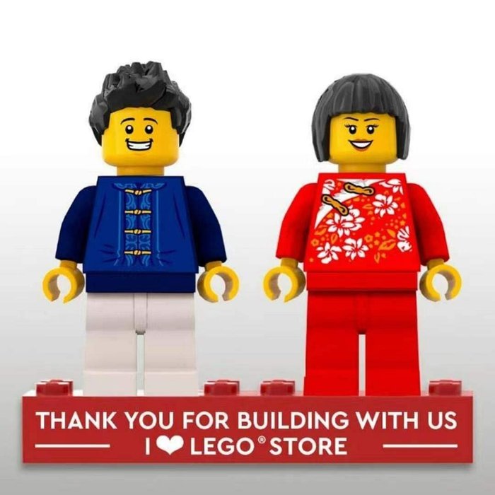 LEGO magasin d'ouverture commémoration (LEGO Store Opening Commemoration)