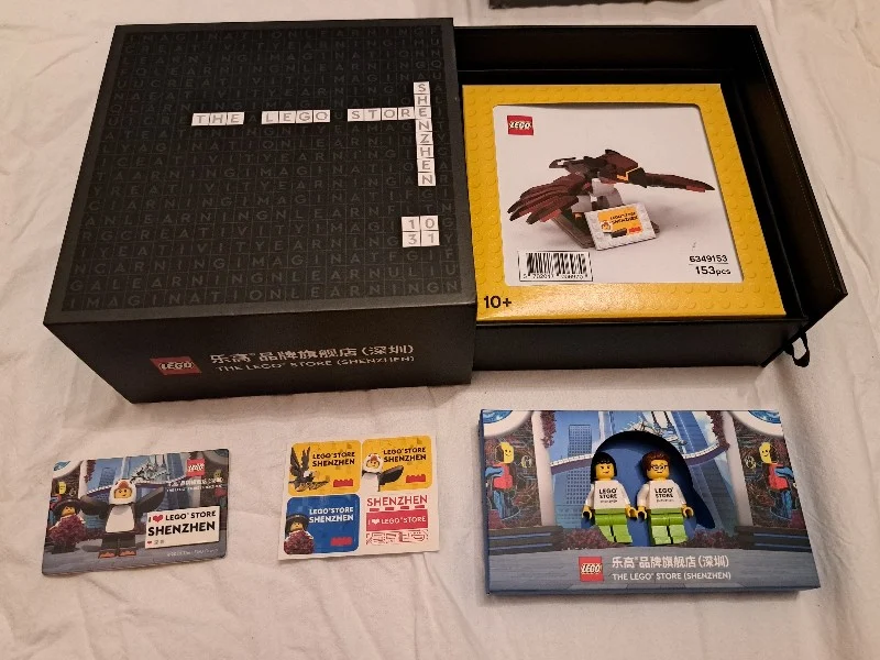 The LEGO Store (Shenzhen) - Brick