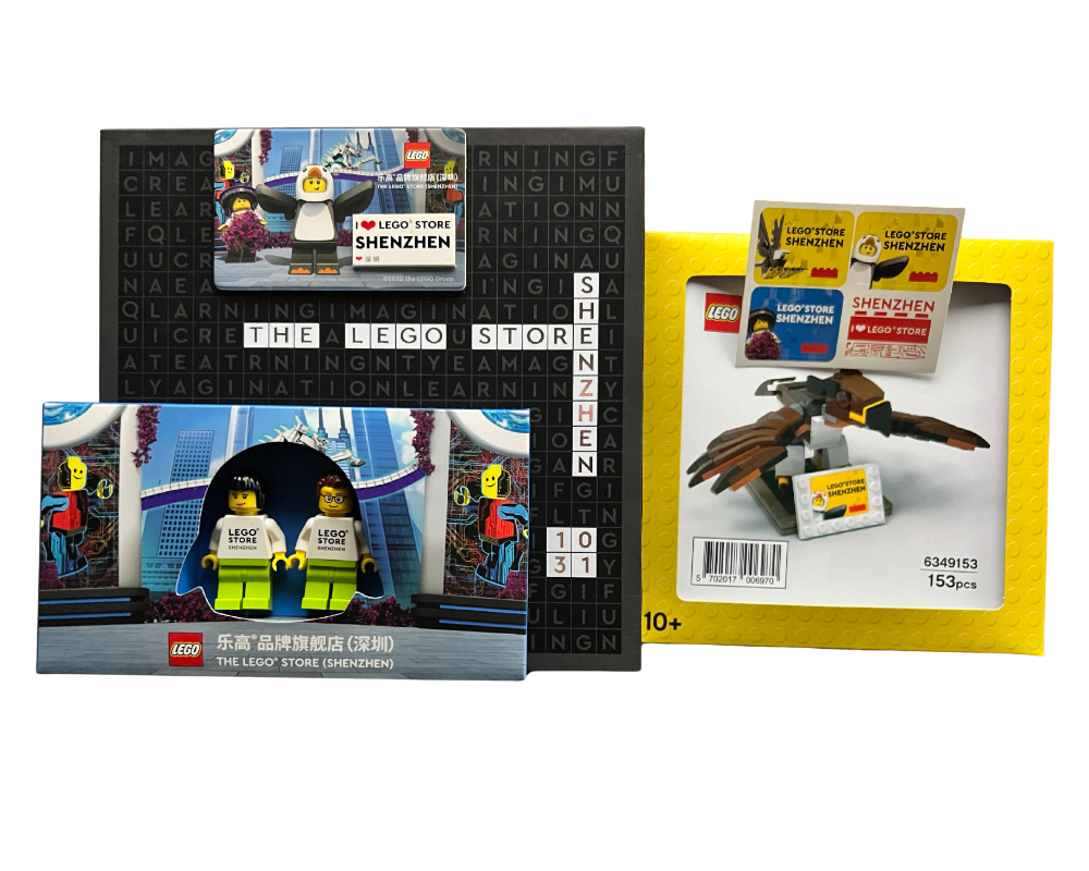 The LEGO Store (Shenzhen) - Minifigures