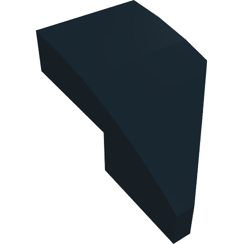 Brique biseautée, courbée 2 x 1 avec encoche gauche (Brick Wedged, Curved 2 x 1 with Stud Notch Left)