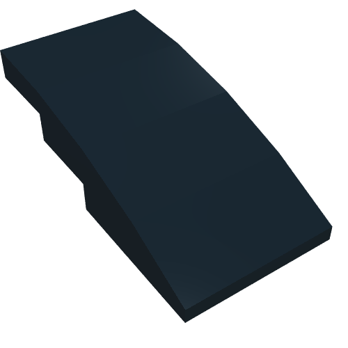 Brique courbée 4 x 2 Non tenons (Brick Curved 4 x 2 No Studs)