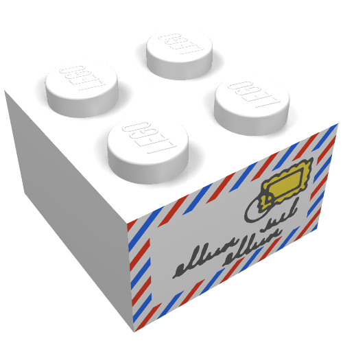 Rendu LDraw de Brique 2 x 2 avec enveloppe de courrier motif imprimé (Brick 2 x 2 with Mail Envelope Print), couleur indicative