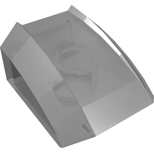 Brique courbée 2 x 2 avec Lip, sans tenons (Brick Curved 2 x 2 with Lip, No Studs)