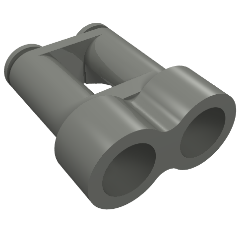 Équipement Jumelles (Equipment Binoculars)