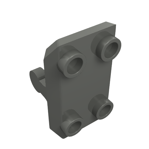 Plaque spéciale / Bouclier rectangulaire avec 4 tenons, poignée (Plate Special / Shield Rectangular with 4 Studs, Handle)